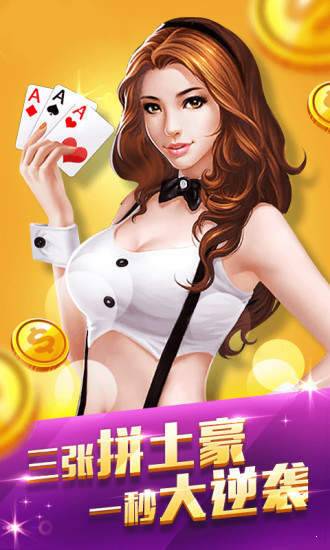 澳j门银河手机app