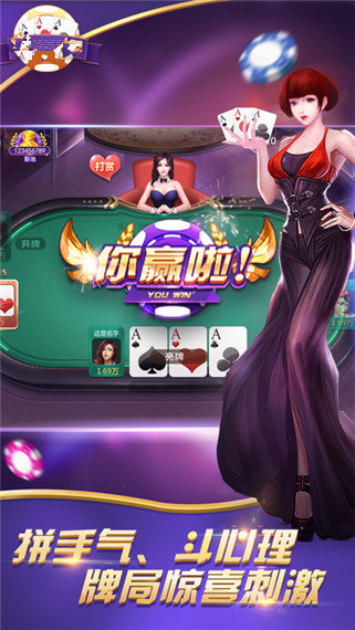 澳门银银河bb电子游戏