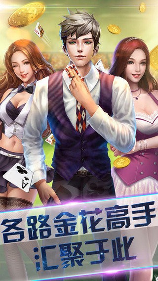 注册就送68元