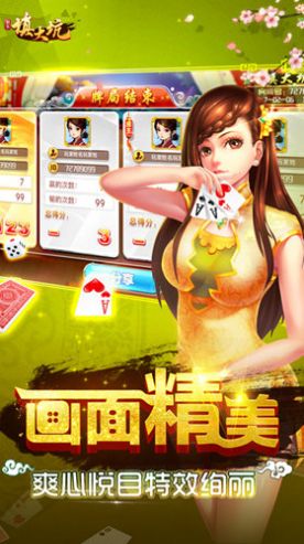 博乐填大坑直接