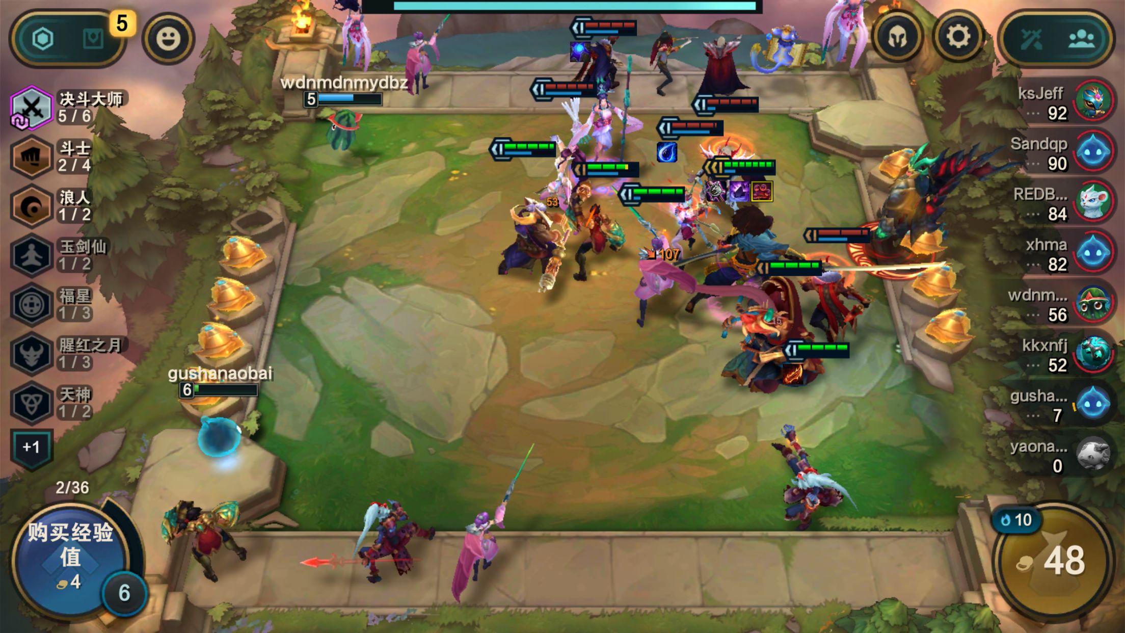 金铲铲之战六刺阿卡丽怎么玩