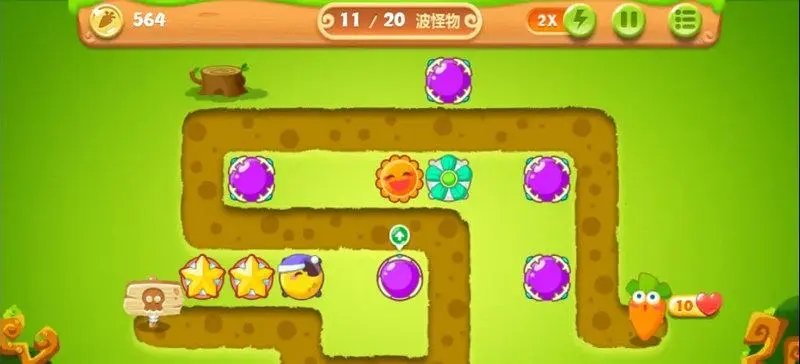 保卫萝卜2攻略第27关怎么过 保卫萝卜2攻略第27关怎么过