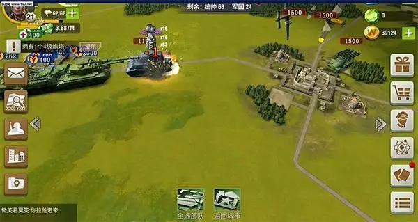 二战风云怎么触发上等兵任务 二战风云怎么触发上等兵任务