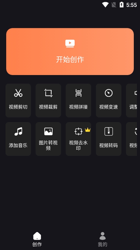 91资讯app