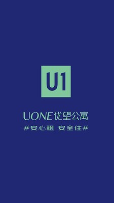 uone管家