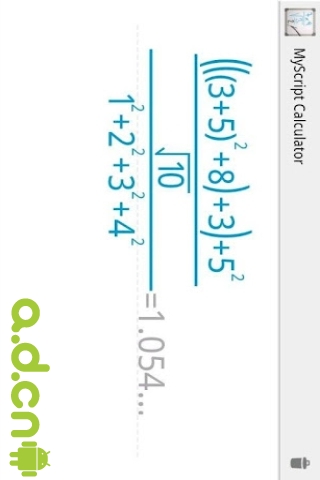 myscript计算器