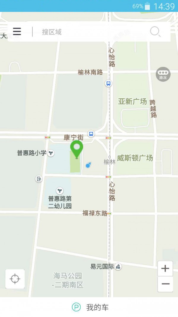 河南易泊车