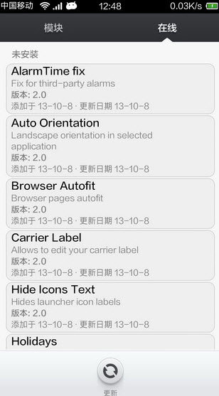 wsm工具箱(wsmtools)