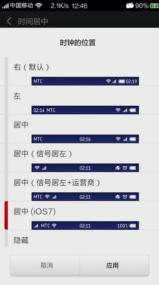 wsm工具箱(wsmtools)