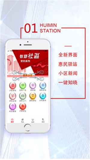 5ai社区