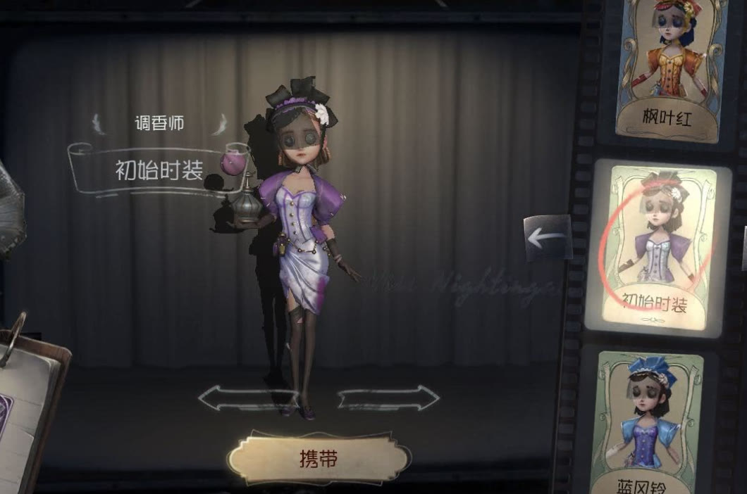 第五人格人格怎么增加 第五人格人格怎么增加