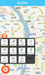 长沙出行易