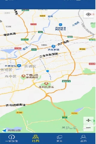 手机报警求救