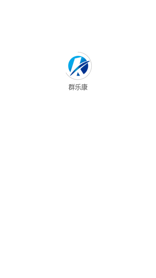 眉山医药