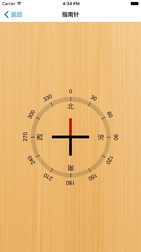 迷你测量工具