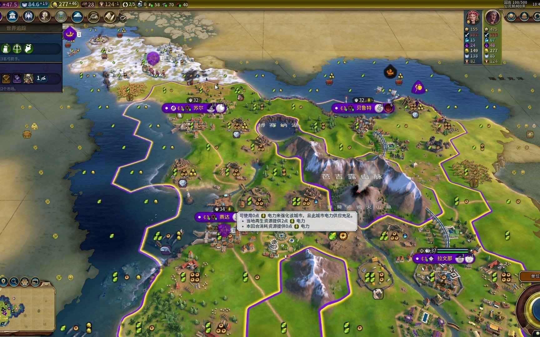 文明6罗马走什么路线