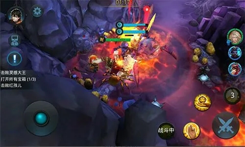 乱斗西游2在哪里开启仙运宝匣