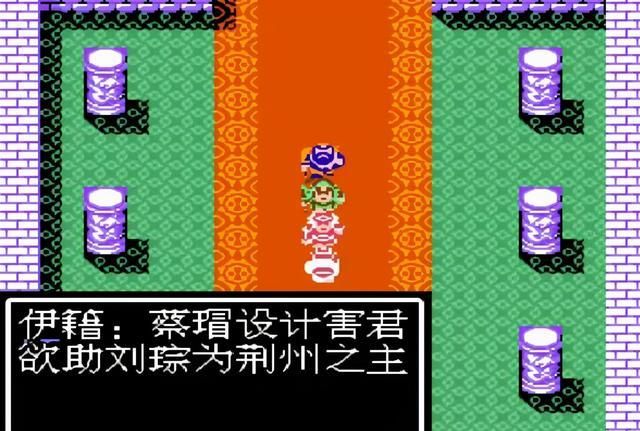 吞食天地2兵符怎么变会心石了 吞食天地2兵符怎么变会心石了