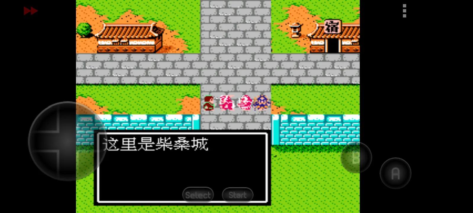 吞食天地2降龙罩有什么用