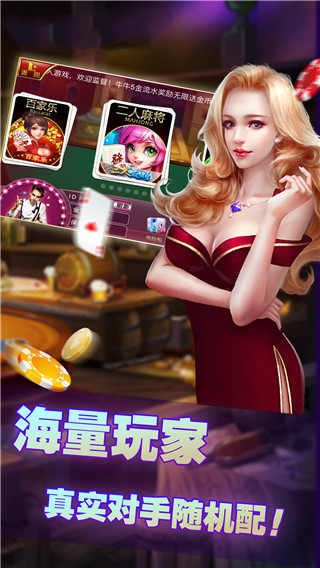 飞禽走兽金鲨银鲨苹果