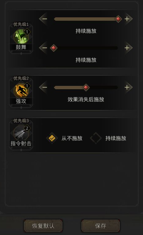 地下城堡3孤魂任务怎么玩 地下城堡3孤魂任务怎么玩