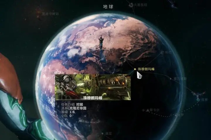 星际战甲萌新玩什么地图