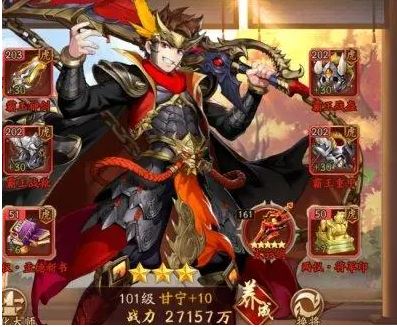 少年三国志2傀儡机关怎么点 少年三国志2傀儡机关怎么点