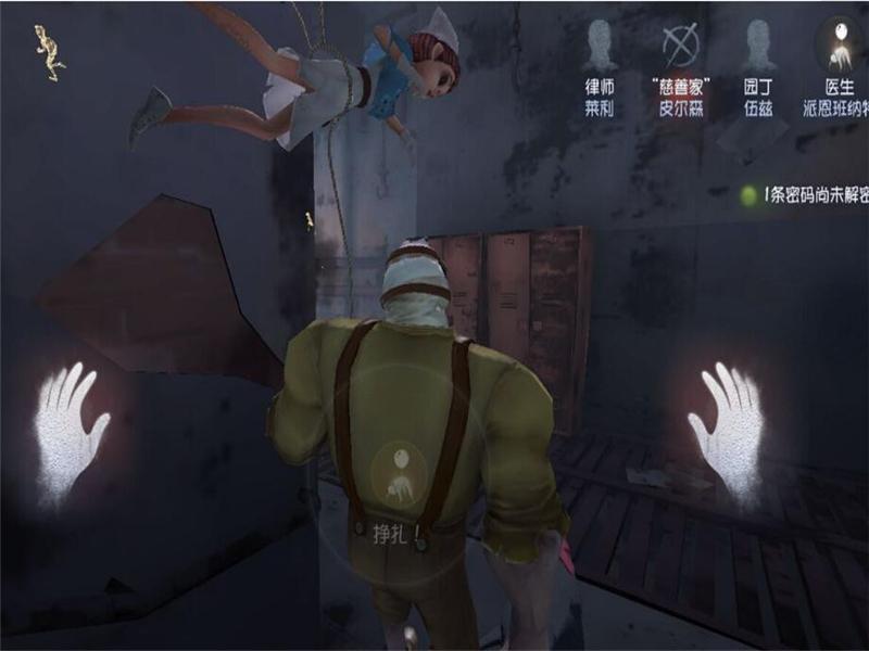 第五人格怎么玩监管者