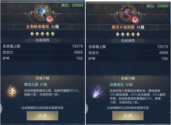 黑暗之潮契约法师要怎么玩