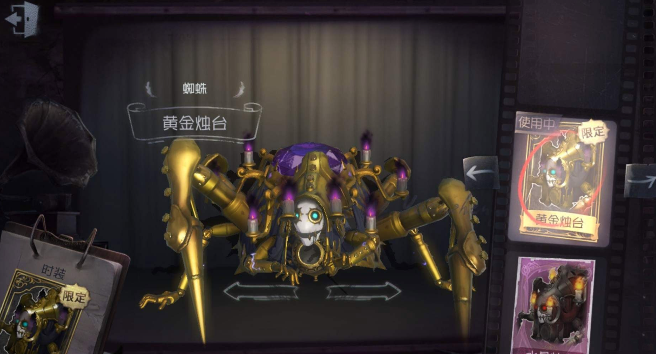 第五人格的布丁有什么用 第五人格的布丁有什么用