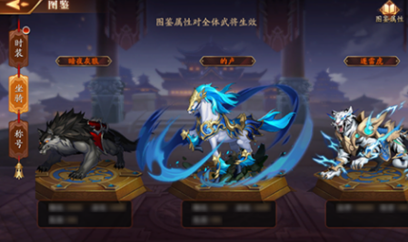 放开那三国3金魂转换在哪