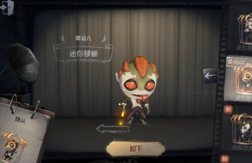 第五人格机械师娃娃藏哪 第五人格机械师娃娃藏哪