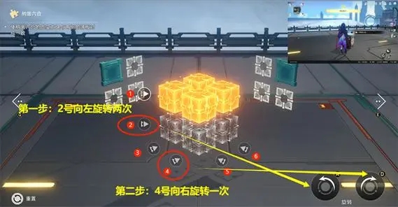 崩坏：星穹铁道仙舟罗浮流云渡宝箱在哪