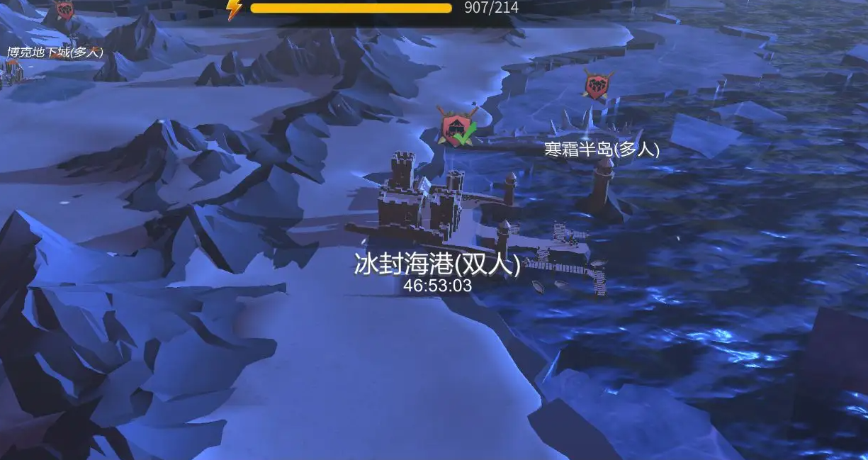 冰原守卫者怎么快速升到30级