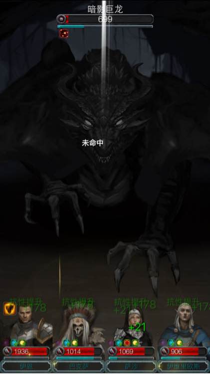 地下城堡2指定招募什么好