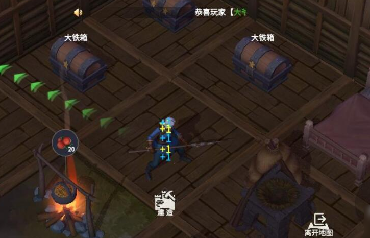 冰原守卫者冰龙有哪些技能 冰原守卫者冰龙有哪些技能