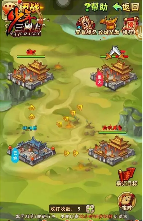 少年三国志孙鲁班用什么神兵