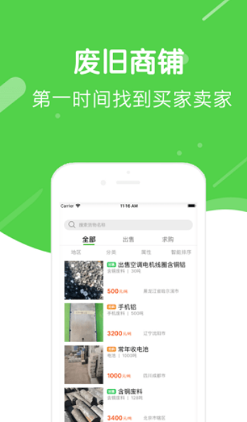 河马收