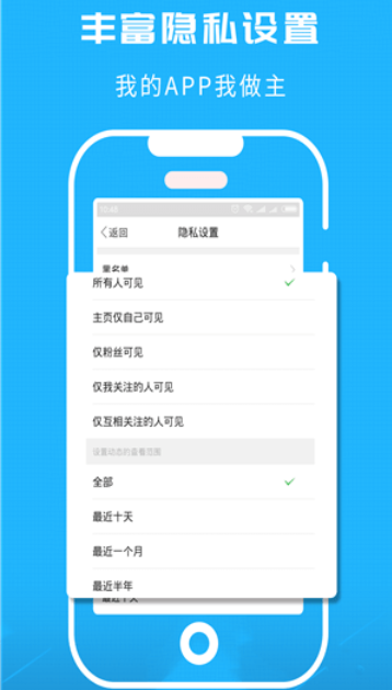 洞庭虾网