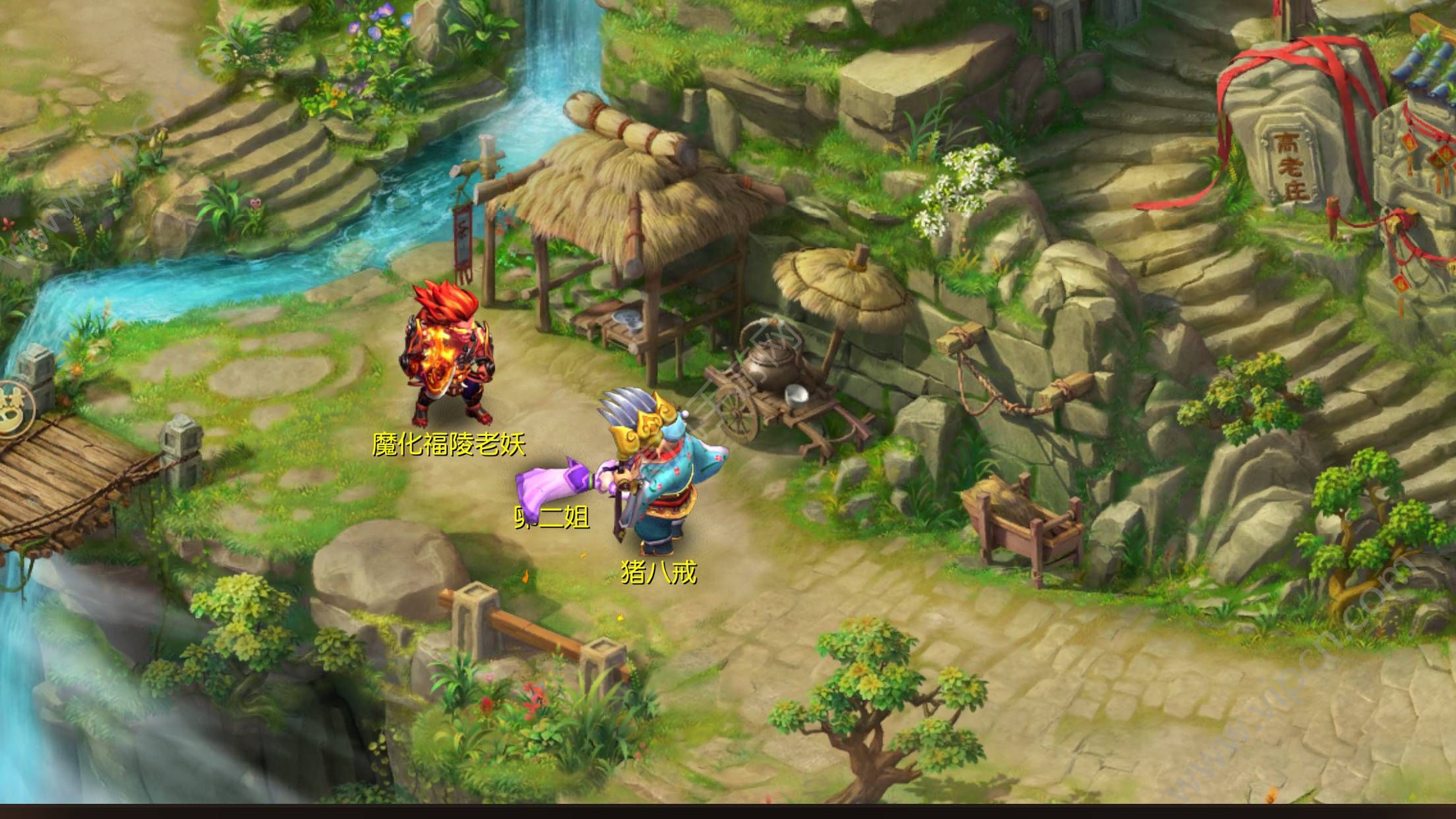 梦幻西游手游蓝书什么宠物好