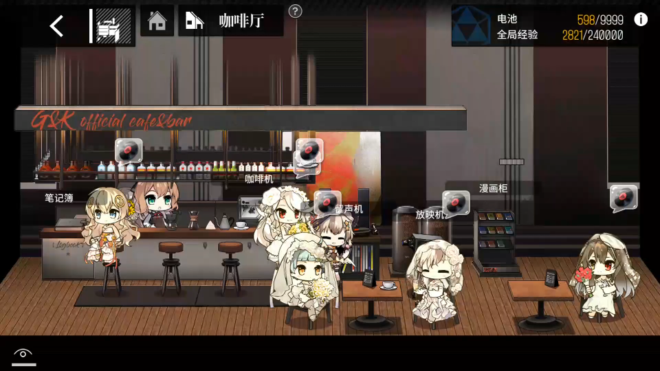 少女前线sp9怎么获得 少女前线sp9怎么获得