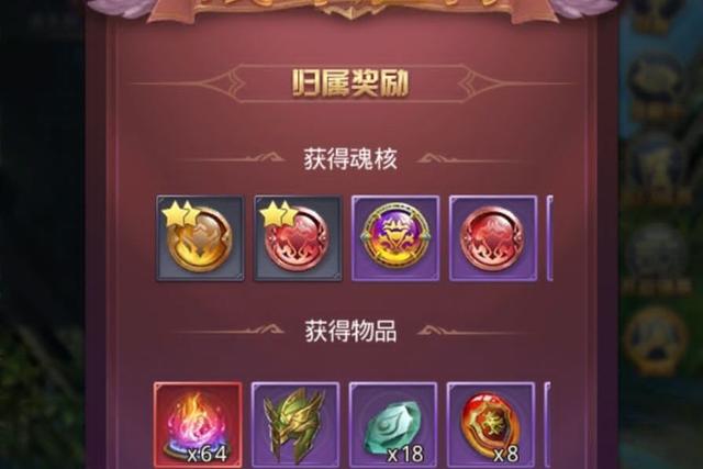 斗罗大陆经验副本在哪