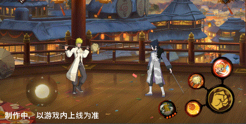 火影忍者觉醒模式怎么玩