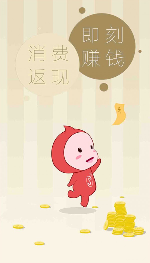 阿返提
