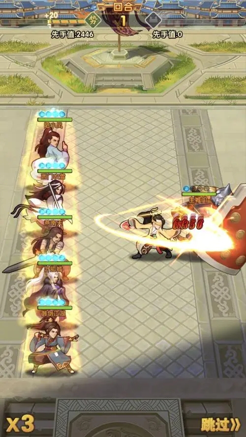 大掌门中葵花羽衣哪里获取