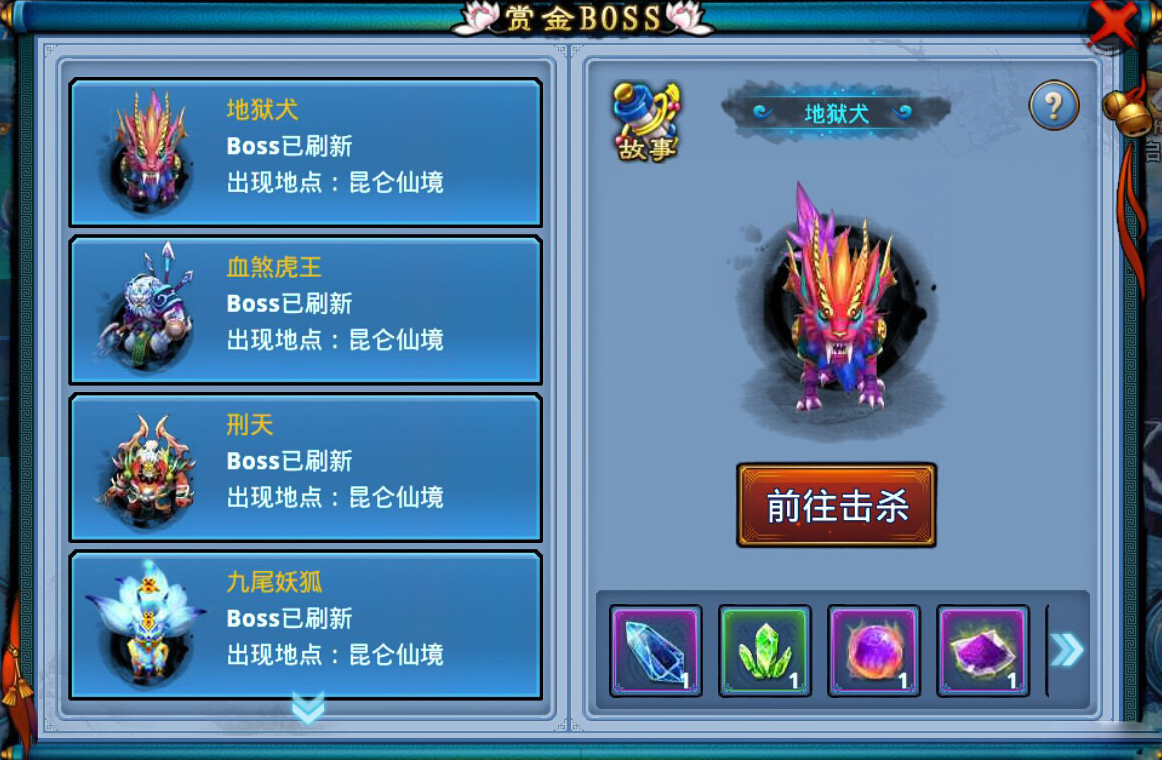 仙剑奇缘仙魔怎么玩 仙剑奇缘仙魔怎么玩