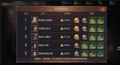 魔法门之英雄无敌3宝物怎么组合