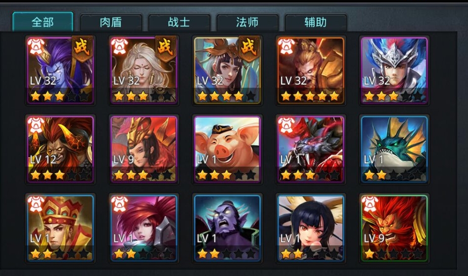 乱斗西游怎么卡排位