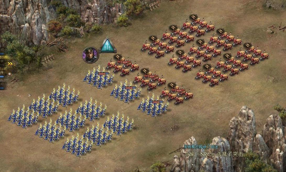 攻城掠地10级兵书如何合成