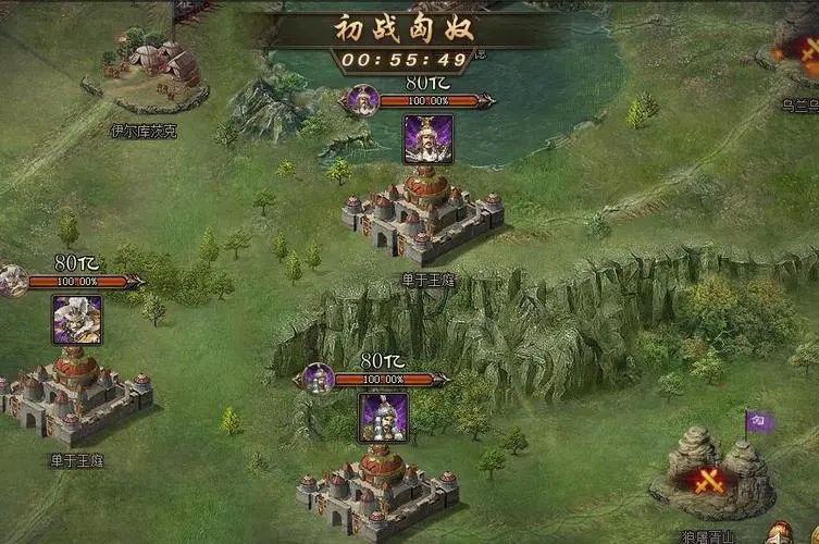 攻城掠地快速募兵在哪里
